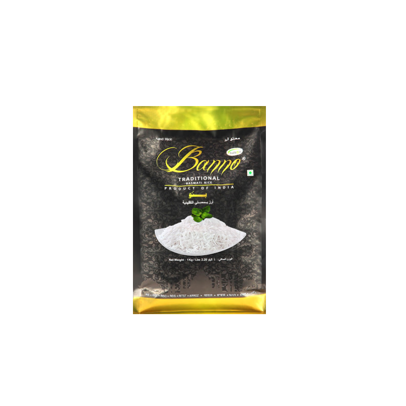 Banno Traditional Basmati Rice(Black) 1KG