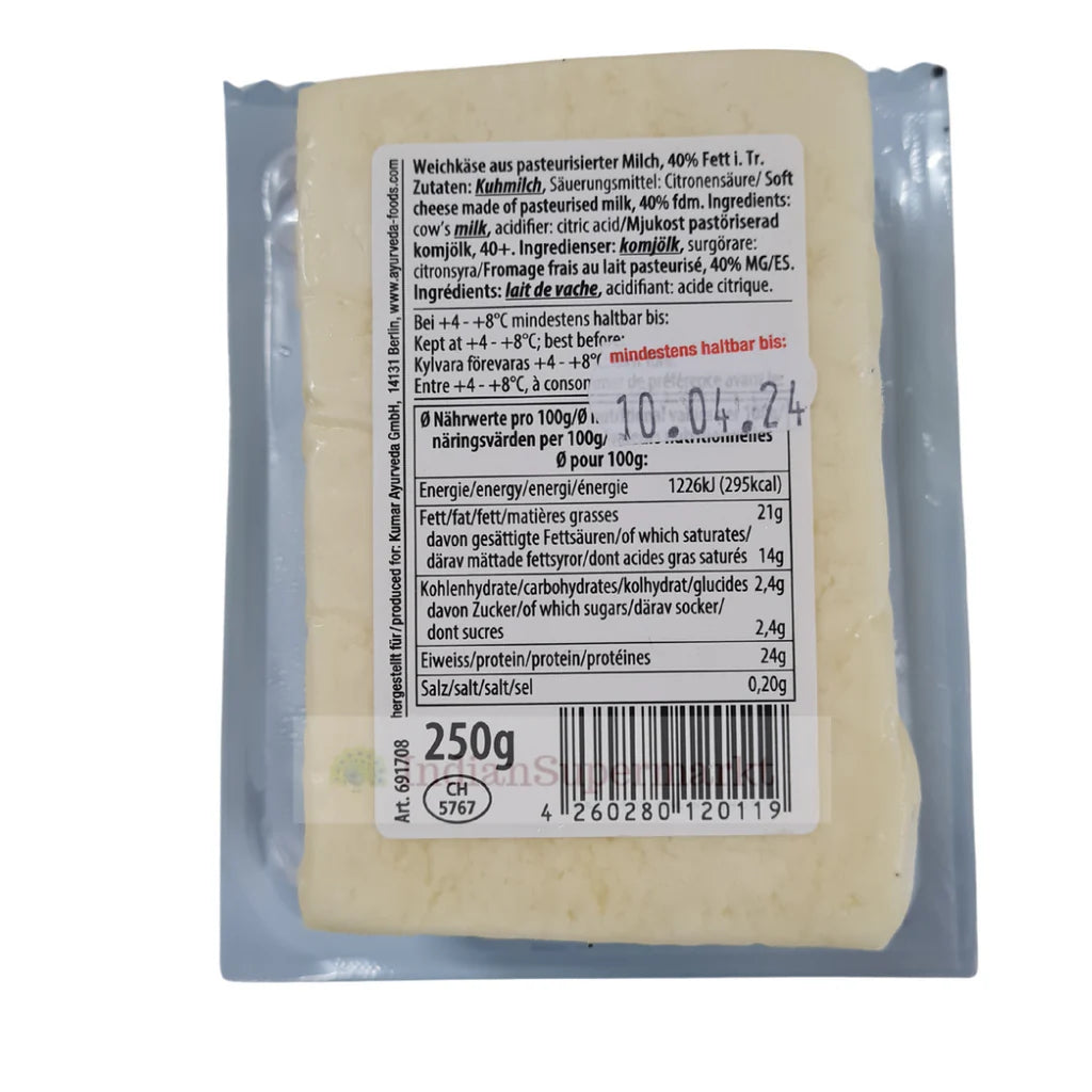 Ayurveda Indian Paneer 250gm | Only In Berlin