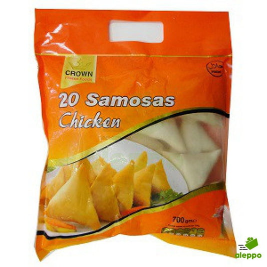 Crown Chicken Samosa 20pcs- Berlin Only