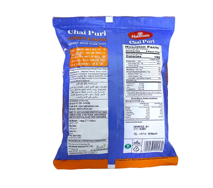 Haldiram Chai Puri 200g