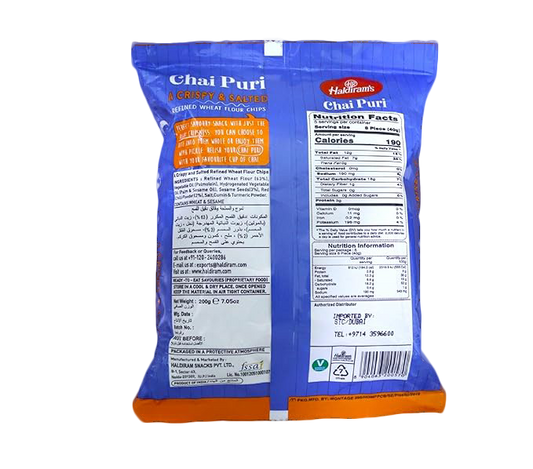 Haldiram Chai Puri 200g