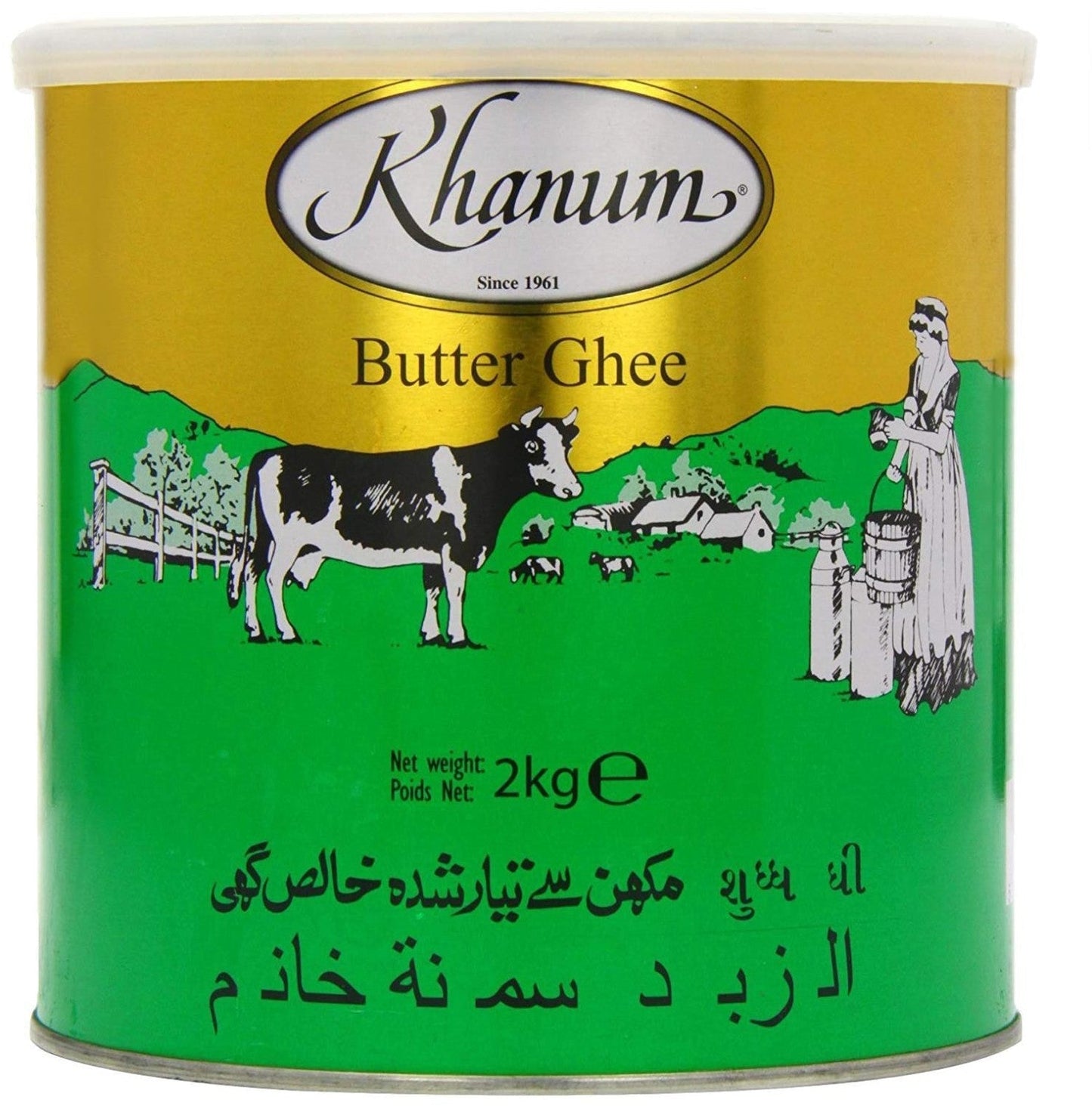 Butter Ghee 2kg