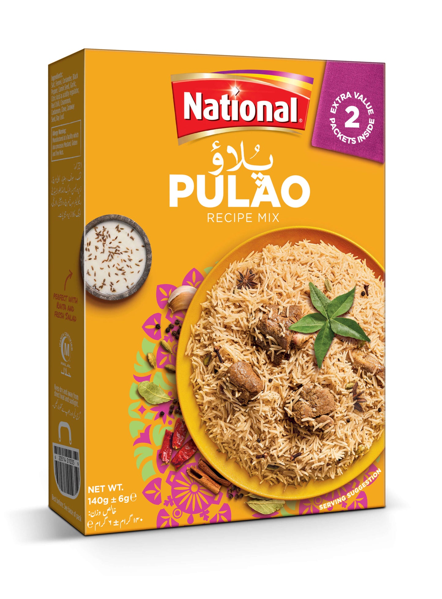 National Pulao Recipe Mix | 2 Packs