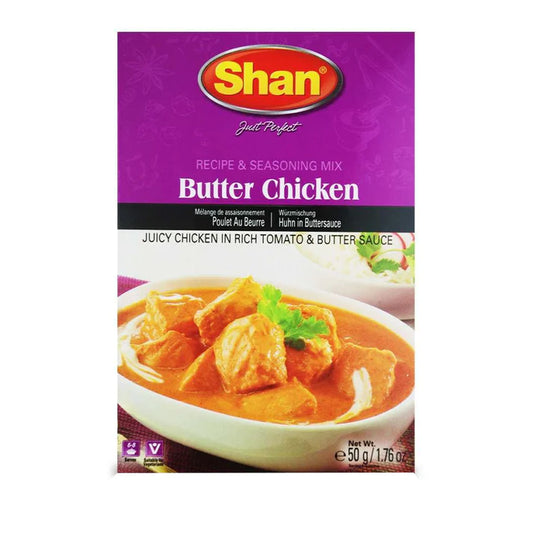 Shan Shami Kebab 50gm